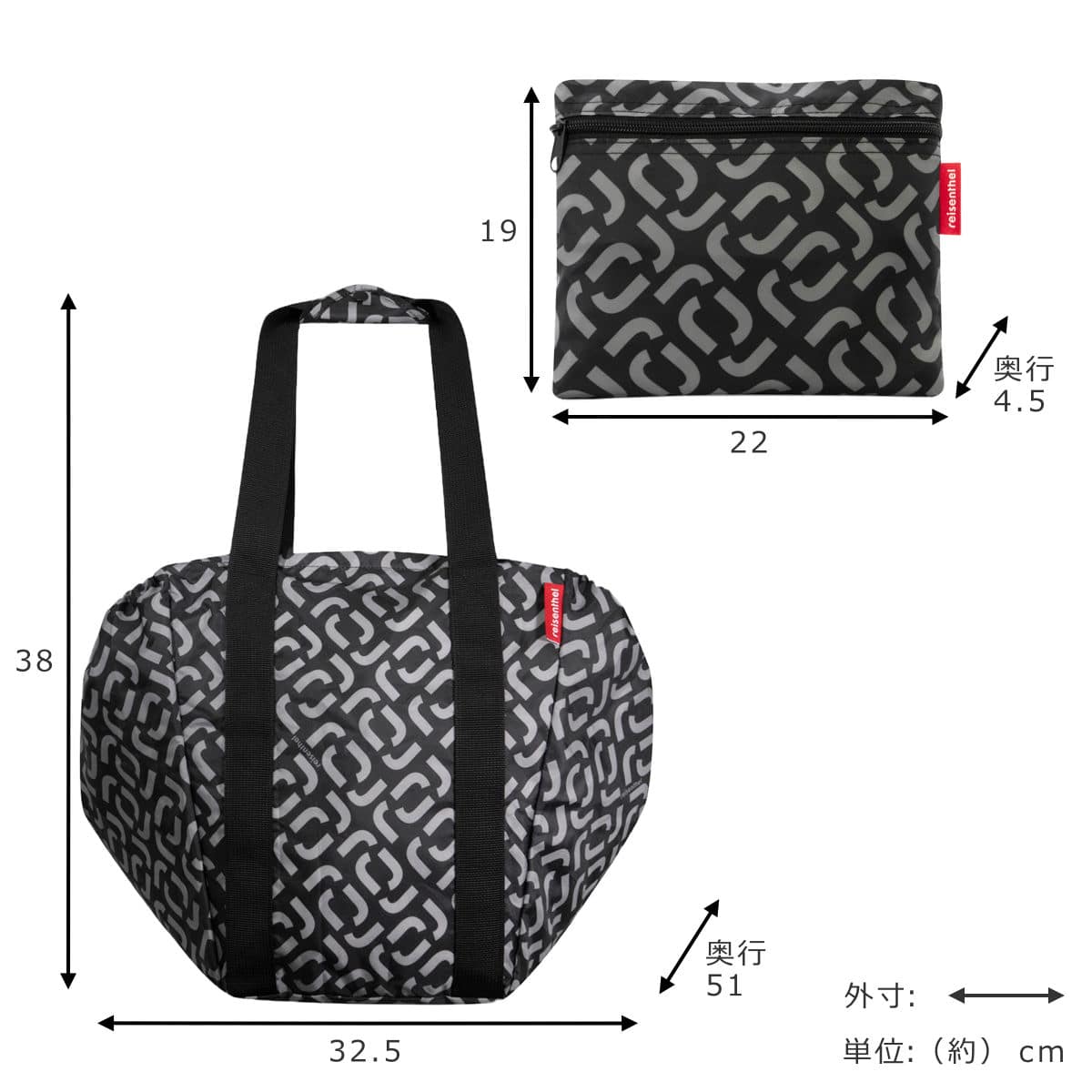【アウトレット】 エコバッグ レジカゴ reisenthel MINI MAXI BASKETSHOPPER 30L ( ライゼンタール レジカゴ用 マイバッグ ファスナー付き 折りたたみ お買い物バッグ ショルダー コンパクト おしゃれ 買い物カゴ マチ付き ) 【BAROQUETAUPE】 BAROQUETAUPE