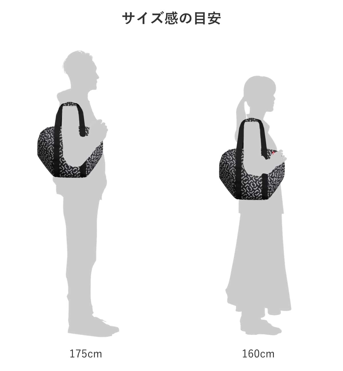 【アウトレット】 エコバッグ レジカゴ reisenthel MINI MAXI BASKETSHOPPER 30L ( ライゼンタール レジカゴ用 マイバッグ ファスナー付き 折りたたみ お買い物バッグ ショルダー コンパクト おしゃれ 買い物カゴ マチ付き ) 【BAROQUETAUPE】 BAROQUETAUPE