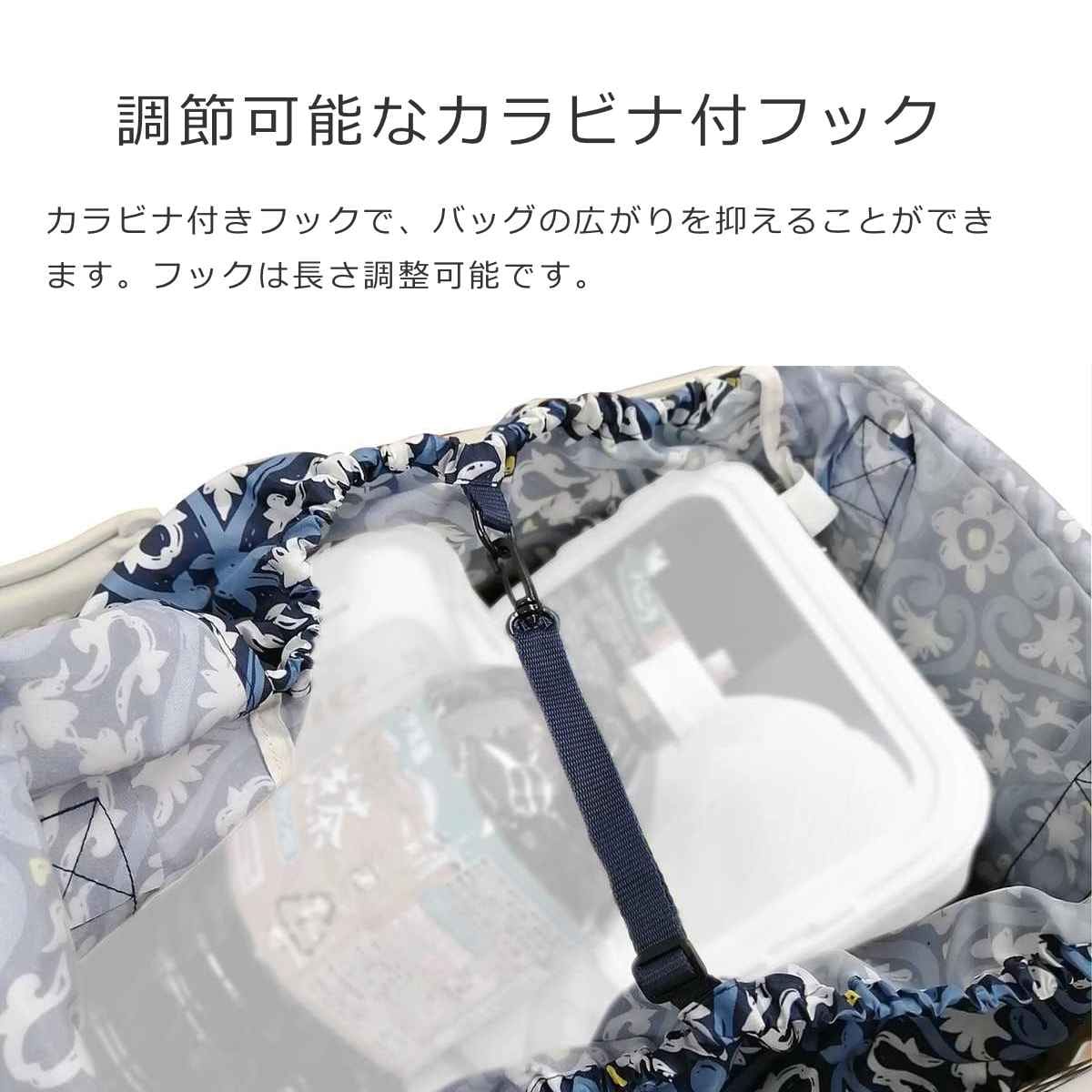 【アウトレット】 エコバッグ レジカゴ reisenthel MINI MAXI BASKETSHOPPER 30L ( ライゼンタール レジカゴ用 マイバッグ ファスナー付き 折りたたみ お買い物バッグ ショルダー コンパクト おしゃれ 買い物カゴ マチ付き ) 【BAROQUETAUPE】 BAROQUETAUPE