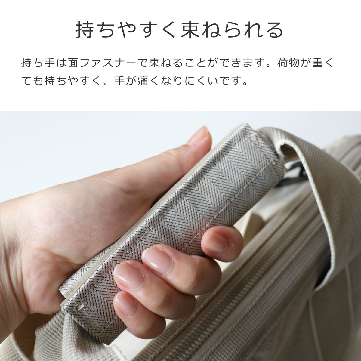 ボストンバッグ reisenthel ライゼンタール ALLROUNDER L ヘリンボーン ( かばん レディース トラベルバッグ 旅行 ネイル ネイルバッグ コスメ 美容 学生 介護 旅行バッグ ジム 2泊 3泊 メンズ ジムバッグ おしゃれ ) 【HERRINGBONESAND】 HERRINGBONESAND