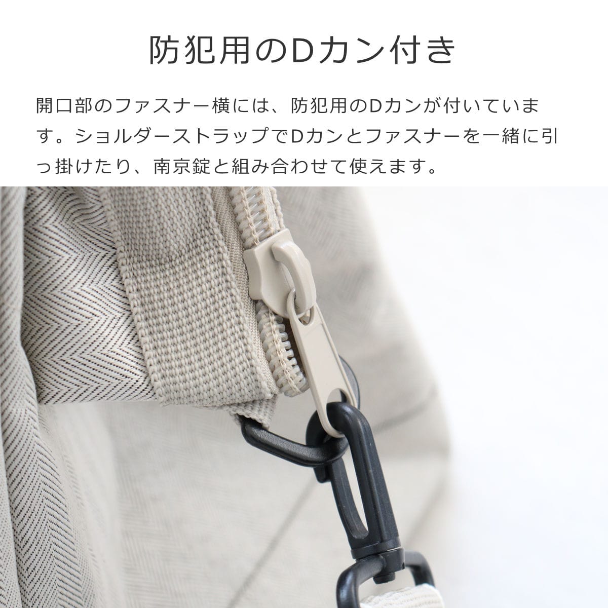 ボストンバッグ reisenthel ライゼンタール ALLROUNDER L ヘリンボーン ( かばん レディース トラベルバッグ 旅行 ネイル ネイルバッグ コスメ 美容 学生 介護 旅行バッグ ジム 2泊 3泊 メンズ ジムバッグ おしゃれ ) 【HERRINGBONESAND】 HERRINGBONESAND