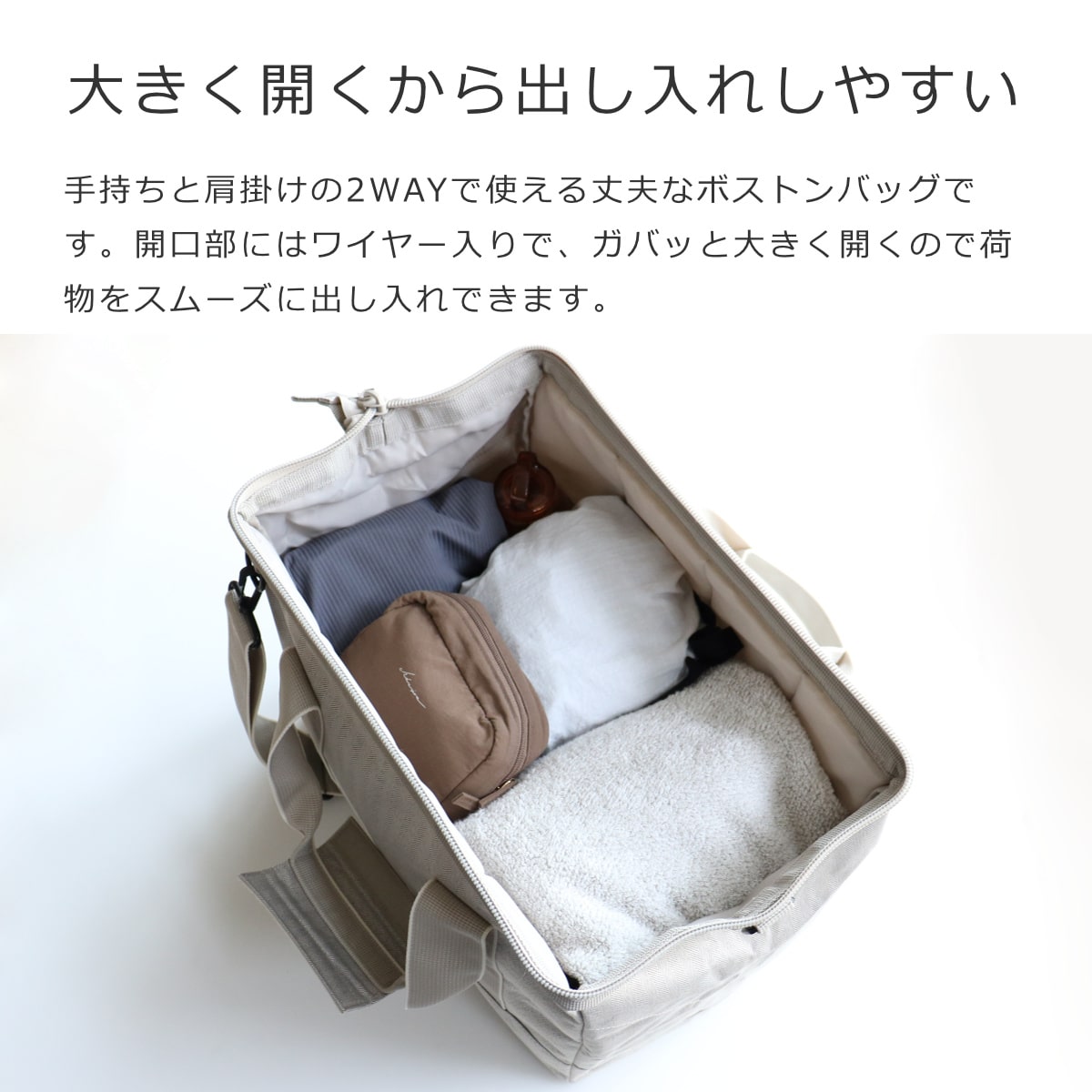 ボストンバッグ reisenthel ライゼンタール ALLROUNDER L ヘリンボーン ( かばん レディース トラベルバッグ 旅行 ネイル ネイルバッグ コスメ 美容 学生 介護 旅行バッグ ジム 2泊 3泊 メンズ ジムバッグ おしゃれ ) 【HERRINGBONESAND】 HERRINGBONESAND