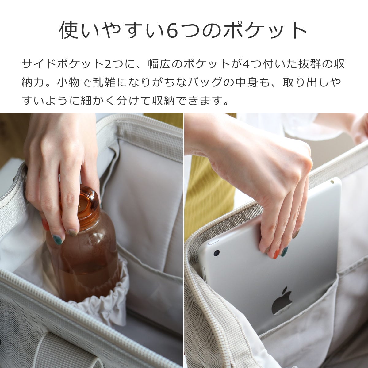 ボストンバッグ reisenthel ライゼンタール ALLROUNDER L ヘリンボーン ( かばん レディース トラベルバッグ 旅行 ネイル ネイルバッグ コスメ 美容 学生 介護 旅行バッグ ジム 2泊 3泊 メンズ ジムバッグ おしゃれ ) 【HERRINGBONESAND】 HERRINGBONESAND