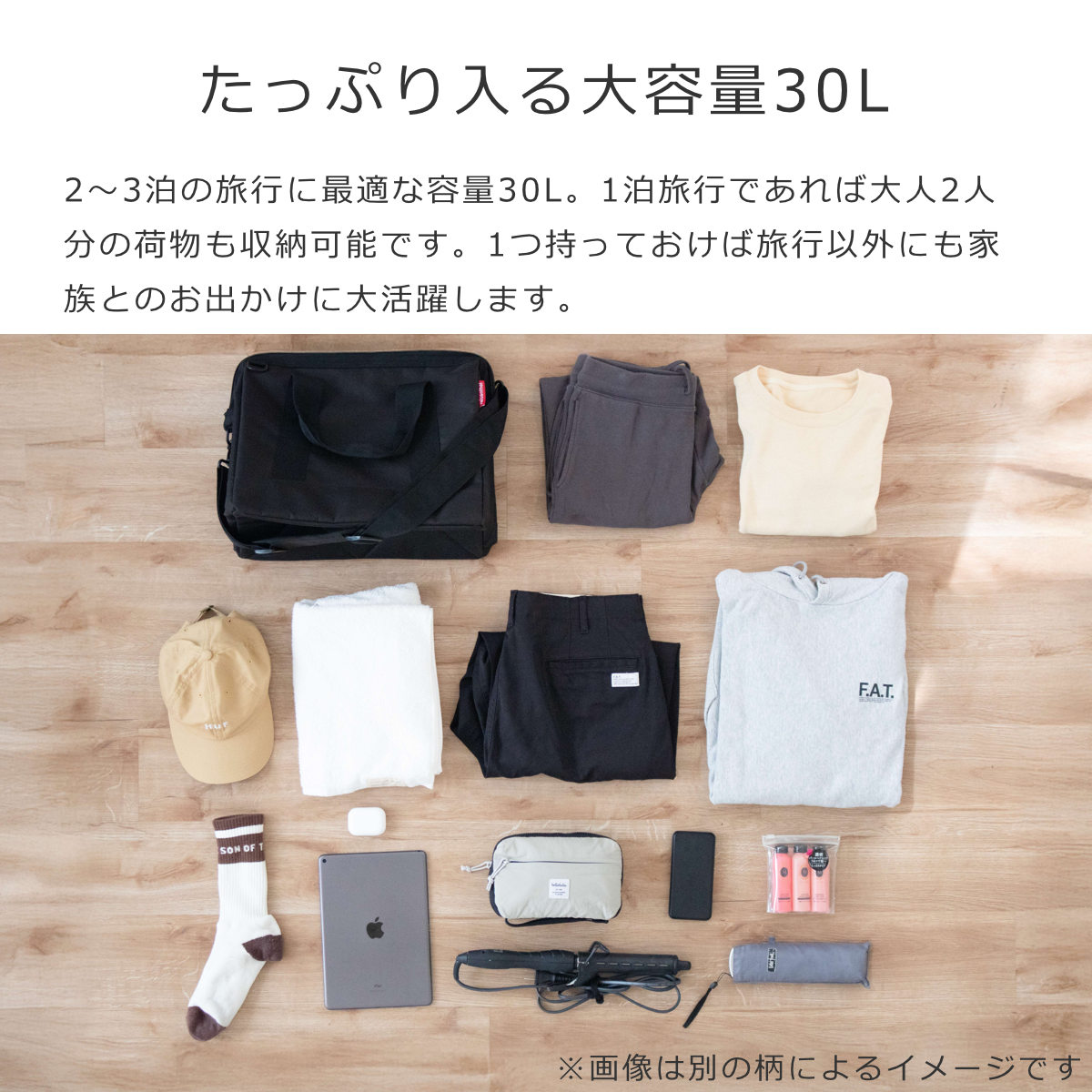 ボストンバッグ reisenthel ライゼンタール ALLROUNDER L ヘリンボーン ( かばん レディース トラベルバッグ 旅行 ネイル ネイルバッグ コスメ 美容 学生 介護 旅行バッグ ジム 2泊 3泊 メンズ ジムバッグ おしゃれ ) 【HERRINGBONESAND】 HERRINGBONESAND