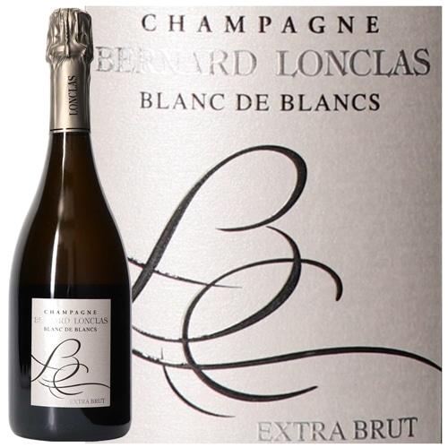 〔ワインの奏〕ベルナール・ロンクラス ブラン・ド・ブラン・エクストラ・ブリュット NV/ BERNARD LONCLAS BLANC DE BLANCS EXTRA BRUT NV
