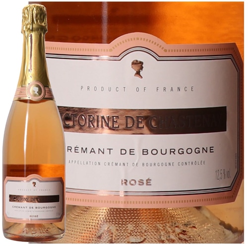〔ワインの奏〕ヴィクトリーヌ ド シャスネイ クレマン・ド・ブルゴーニュ・ロゼ・ブリュット NV/ VICTORINE DE CHASTENAY CREMANT DE BOURGOGNE ROSE BRUT NV