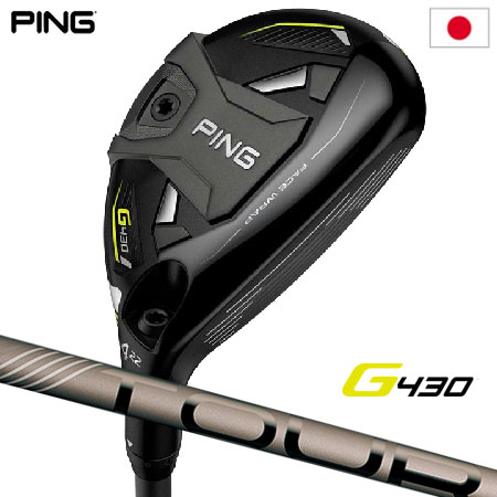ピン PING G430 HYBRID ハイブリッド ユーティリティ メンズ TOUR 2.0 CHROME 85 メーカー保証 2022年11月発売 日本正規品 日本モデル ゴルフ ゴルフクラブ 右用 右打ち 右利き ピンツアー2.0