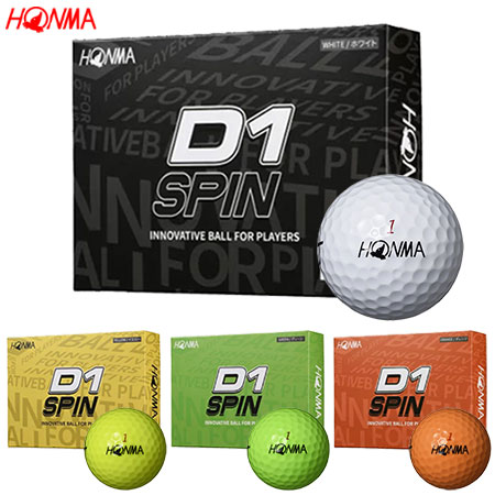 HONMA ホンマ D1 SPIN ボール 1ダース 12球入り 2023年モデル 日本正規品