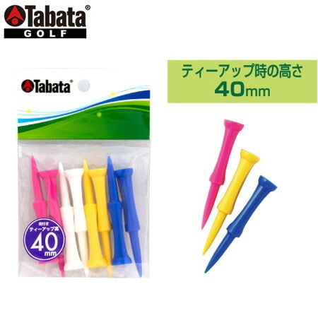 タバタ グッドティー段付超ロング 70mm 8本入 Tabata GV0467