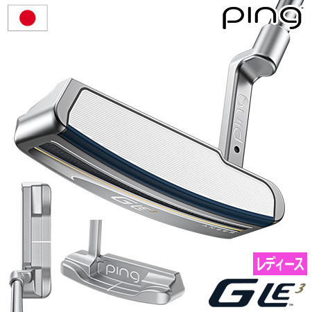 ピン PING GLe3 パター ANSER アンサー レディース メーカー保証 2023年9月7日発売 日本正規品 右用 右打ち 右利き ジーエルイースリー