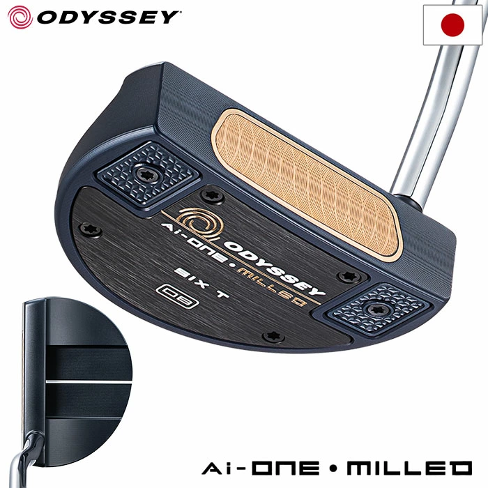 オデッセイ AI-ONE MILLED SIX Tパター メンズ 右用 STROKE LAB 90シャフト 34インチ ODYSSEY 日本正規品 2023年モデル
