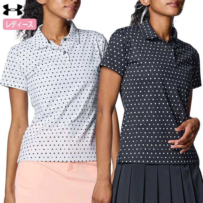 アンダーアーマー UAアイソチル モログラム ポロ 1384977 レディース UNDER ARMOUR 2024春夏モデル 日本正規品