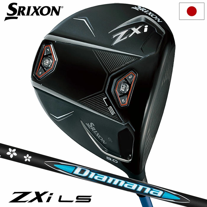 スリクソン SRIXON ZXi LS ドライバー メンズ 右用 Diamana BB 2025年モデル 日本正規品