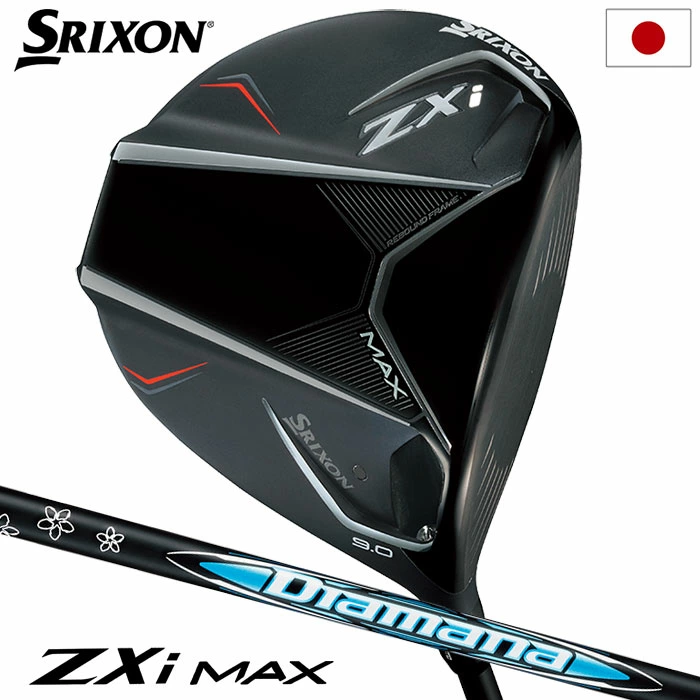 スリクソン SRIXON ZXi MAX ドライバー メンズ 右用 Diamana ZXi 2025年モデル 日本正規品