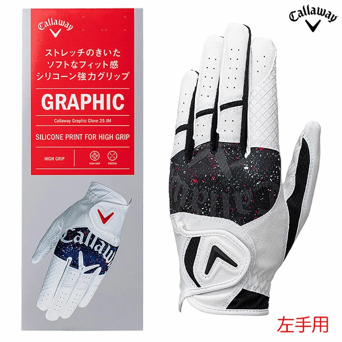 キャロウェイ グラフィック グローブ 25 JM メンズ 左手用 ゴルフグローブ Callaway 2025年モデル 日本正規品
