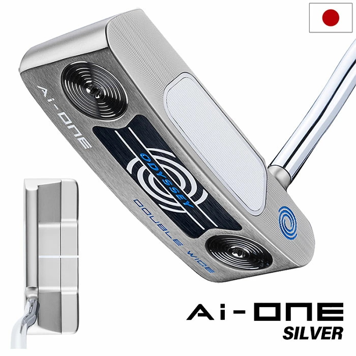 オデッセイ AI-ONE SILVER DOUBLE WIDE DB パター メンズ 右用 STROKE LAB 90 2025年モデル 日本正規品