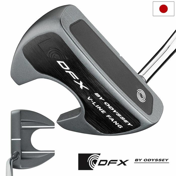 オデッセイ DFX BY ODYSSEY V-LINE FANG DB パター メンズ 右用 スチールシャフト 2025年モデル 日本正規品