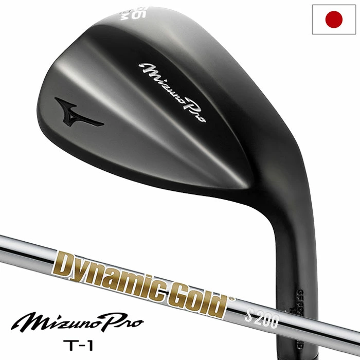 ミズノ Mizuno Pro T-1 ウエッジ ブラックIP仕上げ メンズ 右用 Dynamic Gold HT スチールシャフト 2025年モデル 日本正規品