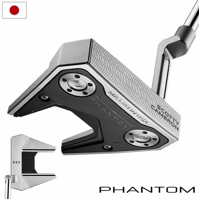 スコッティキャメロン 2025 PHANTOM 7.2 パター メンズ 右用 ファントム 2025年モデル Scotty Cameron 日本正規品