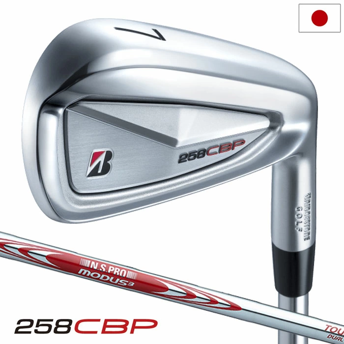 BS ブリヂストンゴルフ 258CBP アイアン 6本セット(#5～9、PW) メンズ 右用 N.S.PRO MODUS3 TOUR105 DUAL FLOW スチールシャフト 日本正規品 2025年モデル