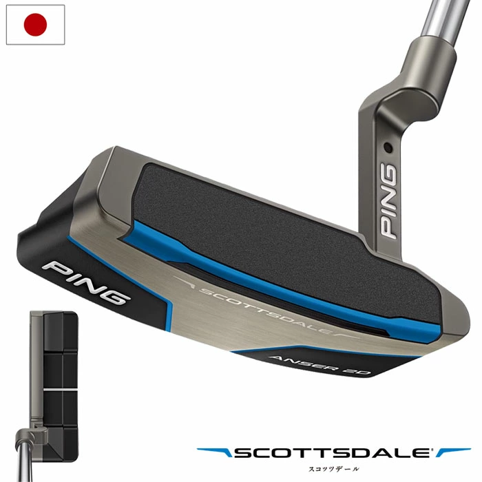PING ピン SCOTTSDALE ANSER 2D パター メンズ 右用 スコッツデール アンサー 2D 日本正規品 2025年モデル