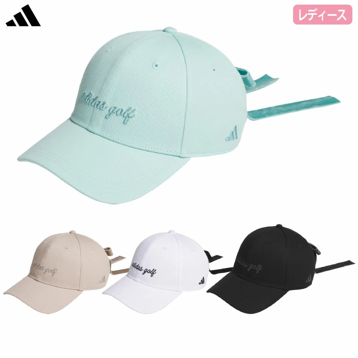 アディダス ベロアリボン キャップ KQE24 レディース ゴルフキャップ 帽子 2025秋冬モデル adidas 日本正規品