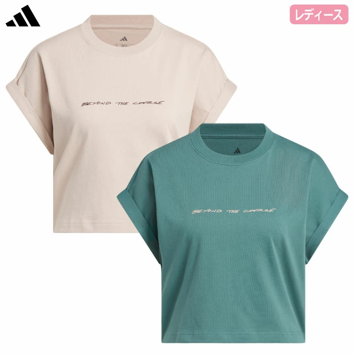 アディダス ビヨンド ザ コース バックグラフィック Tシャツ KKR04 レディース ゴルフウェア ゴルフ 2025秋冬モデル adidas 日本正規品