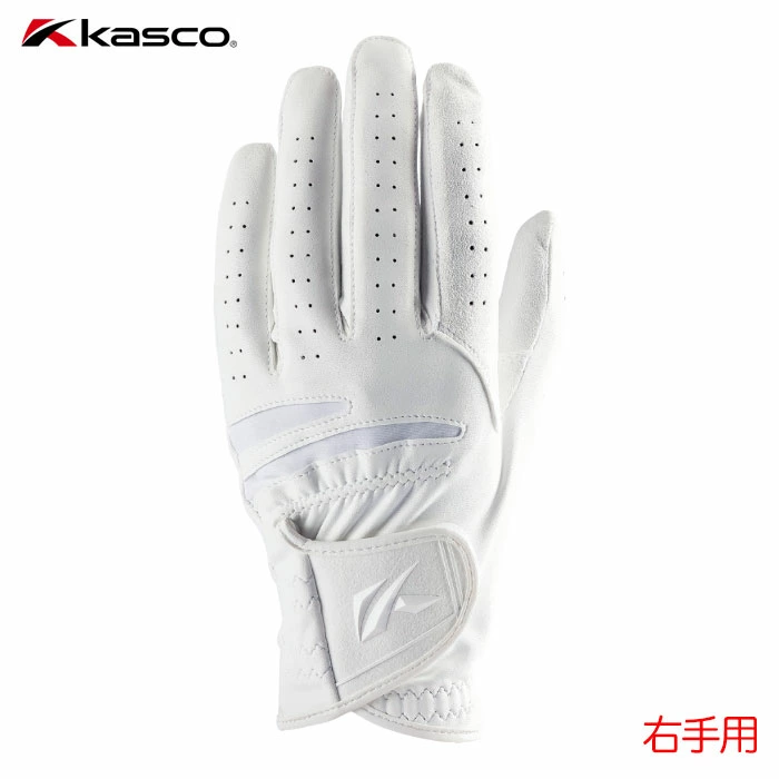 キャスコ SF-2518R グローブ ナノスタッド メンズ 右手用 ゴルフ KASCO 2025年モデル 日本正規品