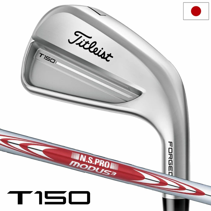 タイトリスト T150 アイアン 6本セット（#5-#9、P）メンズ 右用 MODUS3 TOUR 115 スチールシャフト 日本正規品 2025年モデル Titleist ゴルフクラブ