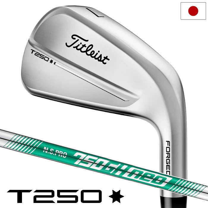 タイトリスト T250 Launch Spec アイアン 6本セット（#5-#9、P）メンズ 右用 NS 750GH NEO スチールシャフト 日本正規品 2025年モデル Titleist ゴルフクラブ