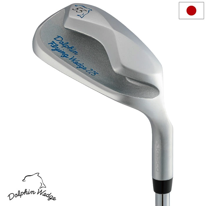 キャスコ DOLPHIN RUNNING WEDGE DRW-225 ウェッジ 55度 メンズ 右用 スチールシャフト KASCO ドルフィンウェッジ ゴルフクラブ 2025年モデル 日本正規品