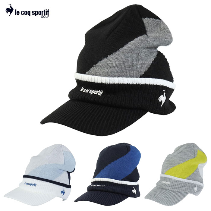 ルコックスポルティフ 庇付きニットキャップ LG5FCP40M メンズ ゴルフ 帽子 le coq sportif golf 2025秋冬モデル 日本正規品
