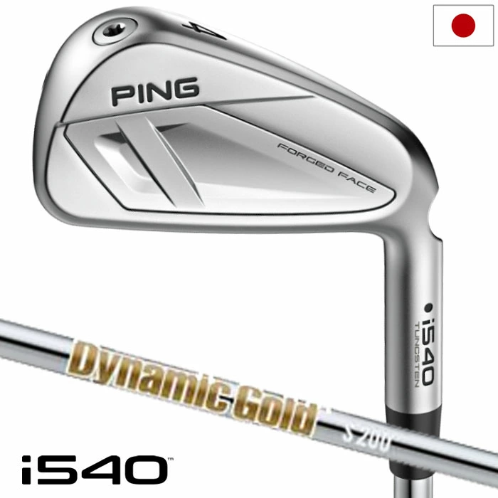 ピン PING i540 アイアン 5本セット（6I-9I,PW）メンズ Dynamic Gold HT スチール 2026年モデル 日本正規品 日本モデル ゴルフ ゴルフクラブ 右用 右打ち 右利き
