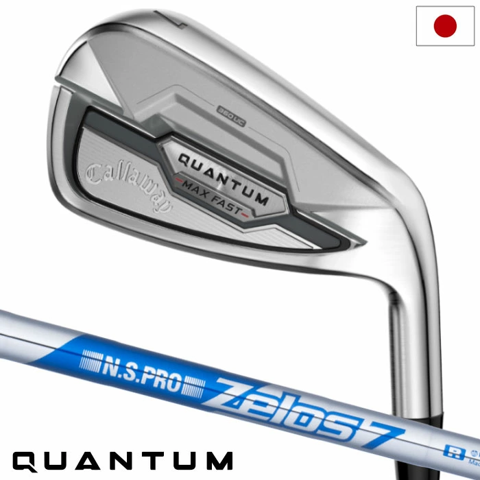 キャロウェイ QUANTUM MAX FAST アイアン 5本セット(7-9,PW,AW) メンズ 右用 N.S.PRO 950GH neo スチールシャフト 日本正規品 2026年モデル クアンタム Callaway ゴルフクラブ