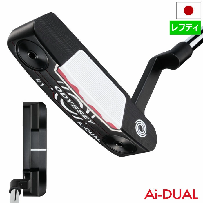 オデッセイ Ai-DUAL #1 CH パター メンズ 左用 レフティ STROKE LAB 90 スチール 2026年モデル ODYSSEY 日本正規品 日本モデル ゴルフクラブ