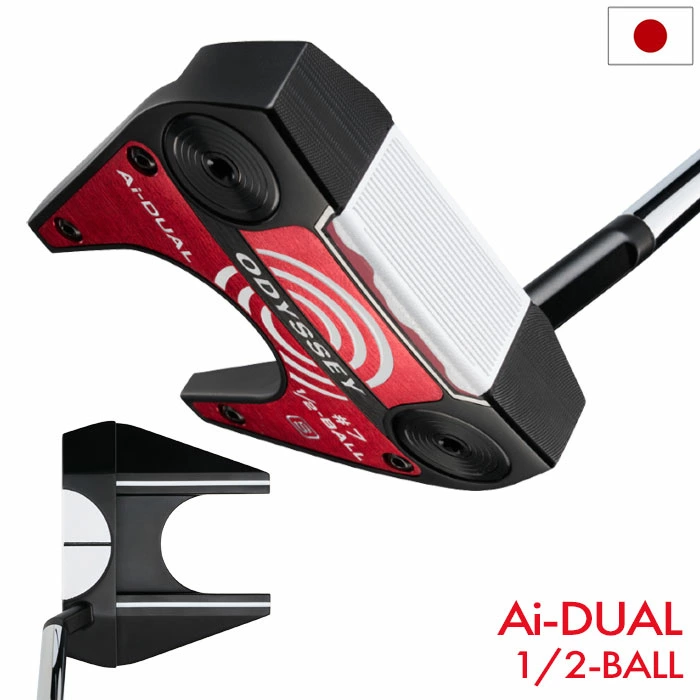 オデッセイ Ai-DUAL 1/2-BALL #7 S パター メンズ 右用 STROKE LAB 90 スチール 2026年モデル ODYSSEY 日本正規品 日本モデル ゴルフクラブ
