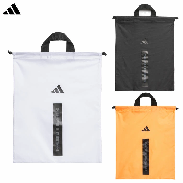 アディダス ワーディング シューズサック CX119 ゴルフ 2026年モデル adidas 日本正規品