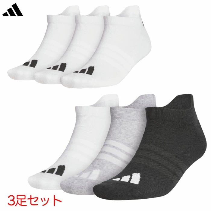 アディダス アンクル丈 クッションソックス 3足組 TG459 メンズ ゴルフウェア 2026春夏モデル adidas 日本正規品