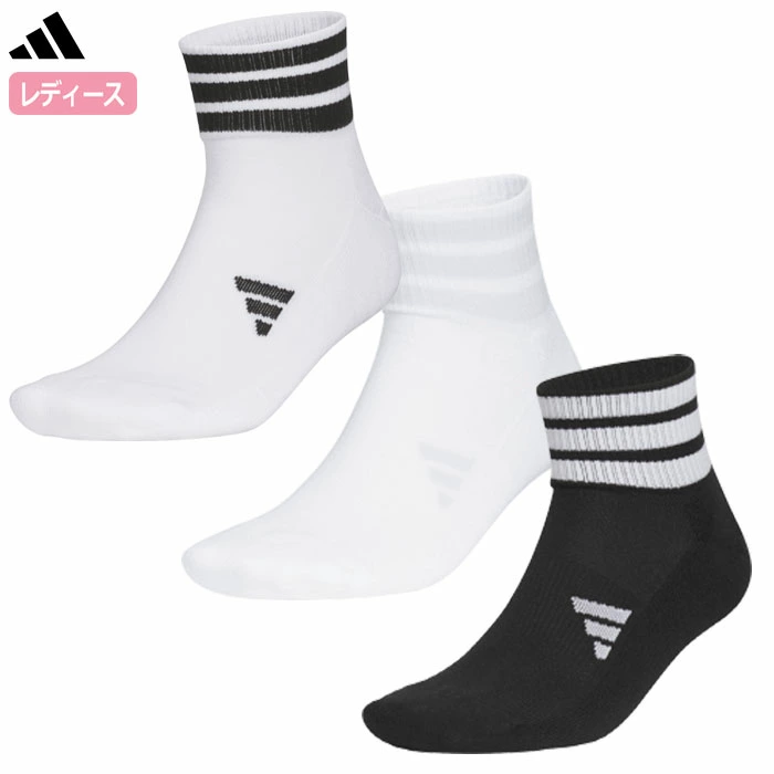 アディダス アンクル丈 スリーストライプス クッションソックス TA742 レディース ゴルフウェア 2026春夏モデル adidas 日本正規品
