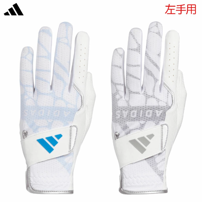 アディダス パームラップ クール グローブ HM143 メンズ 左手用 ゴルフ 2026年モデル adidas 日本正規品