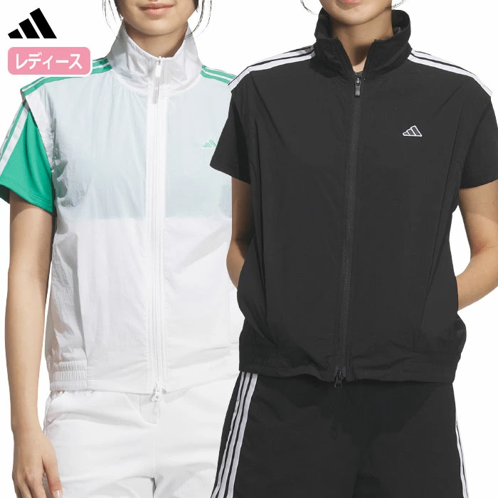 アディダス スリーストライプス 撥水 フルジップ ベスト WR687 レディース ゴルフウェア ゴルフ 2026春夏モデル adidas 日本正規品