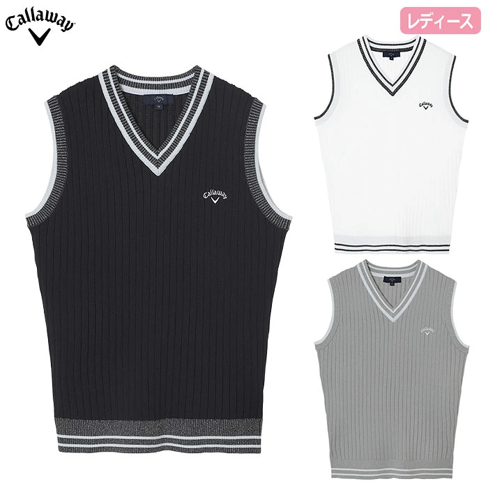 キャロウェイ リブ編みVネックニットベスト C26119200 レディース Callaway ゴルフウェア 2026春夏モデル 日本正規品