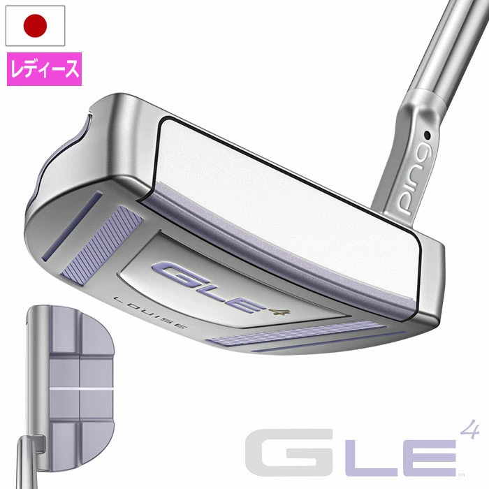 PING ピン G LE4 LOUISE パター アンサー 2D レディース 右用 31,32,33インチ 2026年モデル 日本正規品