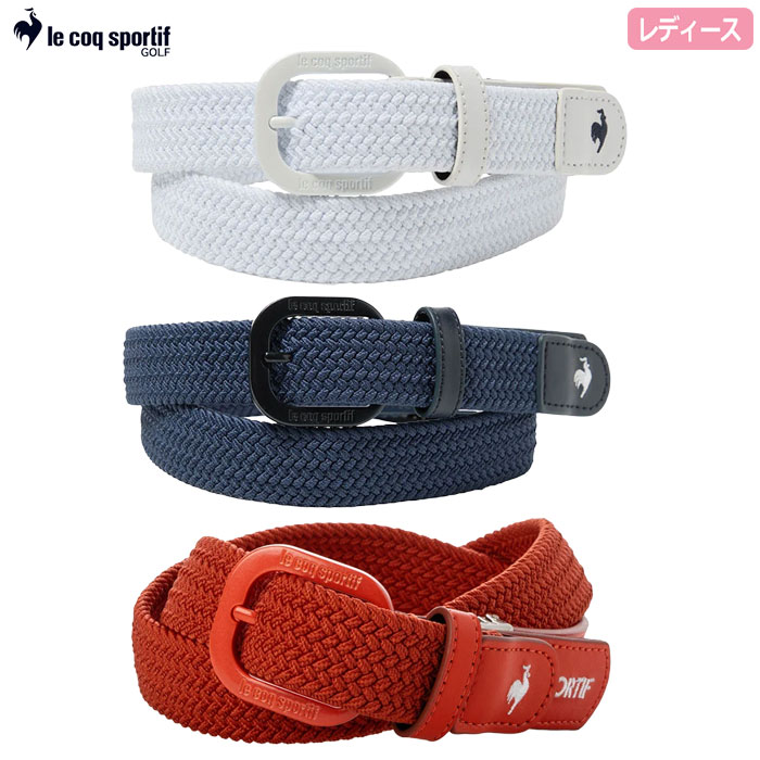 ルコックスポルティフ ストレッチゴムメッシュベルト LG6SBL01L メンズ ゴルフ le coq sportif golf 2026春夏モデル 日本正規品