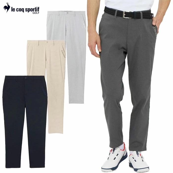 ルコックスポルティフ ミニダイヤ柄ストレッチテーパードパンツ LG6SLP56M メンズ ゴルフウェア ゴルフ le coq sportif golf 2026春夏モデル 日本正規品