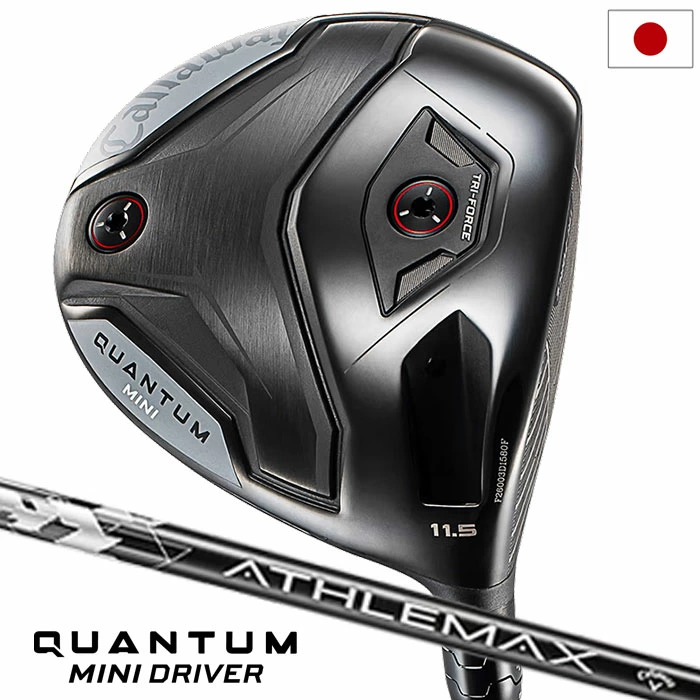 キャロウェイ QUANTUM MINI ドライバー メンズ 右用 ATHLEMAX 50 / 60 カーボンシャフト 日本正規品 2026年モデル クアンタム Callaway ゴルフクラブ