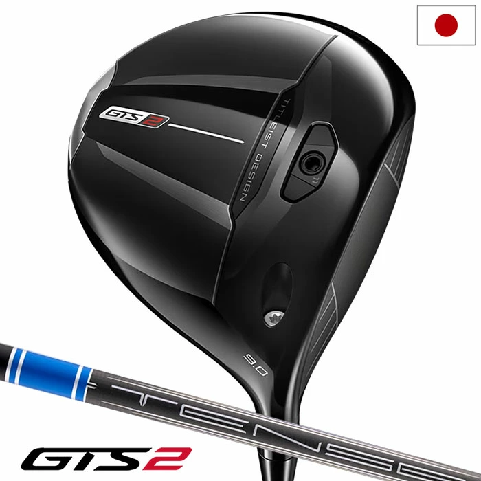 タイトリスト GTS2 ドライバー メンズ 右用 TENSEI 1K Blue 55装着 2026年モデル 日本正規品