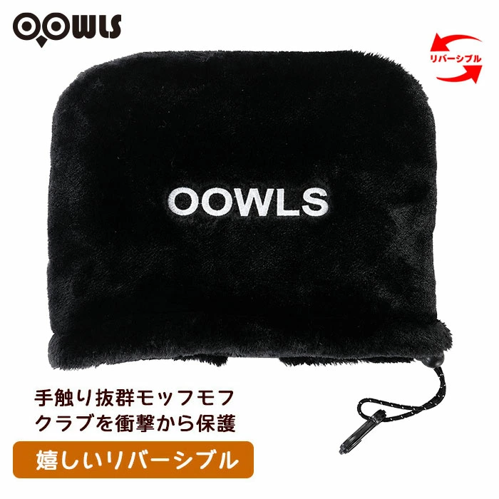 OOWLS アイアンカバー リバーシブル JYPRF26IRC ゴルフ ヘッドカバー ブラック 2026年モデル 日本正規品 ジーパーズオリジナル