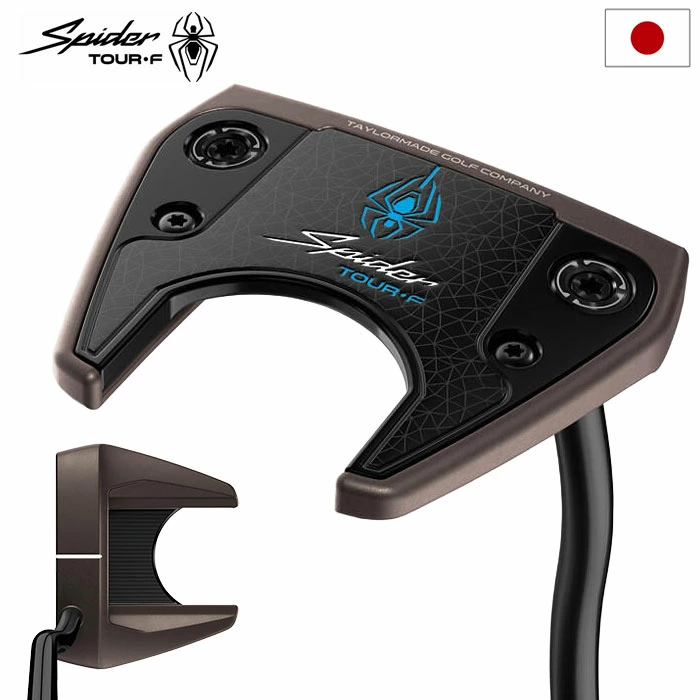2026年6月12日発売 テーラーメイド Spider TOUR F TORCHED ダブルベンド パター メンズ 右用 スパイダー TaylorMade 2026年モデル 日本正規品 ゴルフクラブ