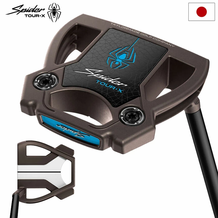 2026年6月12日発売 テーラーメイド Spider TOUR X TORCHED トゥルーパス スモールスラント パター メンズ 右用 スパイダー TaylorMade 2026年モデル 日本正規品 ゴルフクラブ